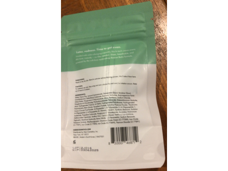 Hero. Rescue Balm +Red Correct Color-Correcting Green Cream, 0.169 fl oz/5 mL