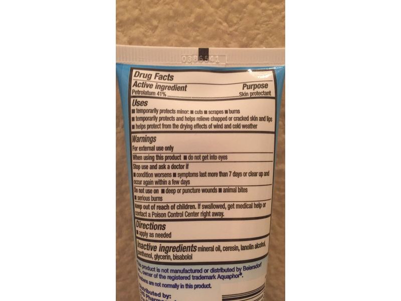 CVS Health Advanced Healing Ointment, 2 oz (56 g)