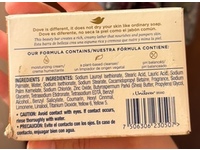 Dove Beauty Bar, Shea Butter & Vanilla Scent, 4.75 oz/135 g - thumbnail 4
