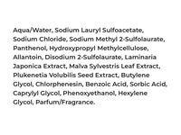 Circadia Lipid Replacing Cleansing Gel, 2 fl oz/60 mL - Image 3
