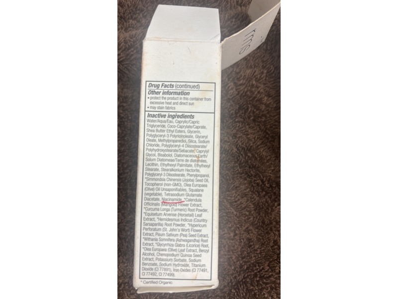 RMS Beauty SunCoverup Super Tint, SPF 50, Buff, 1 fl oz/30 mL