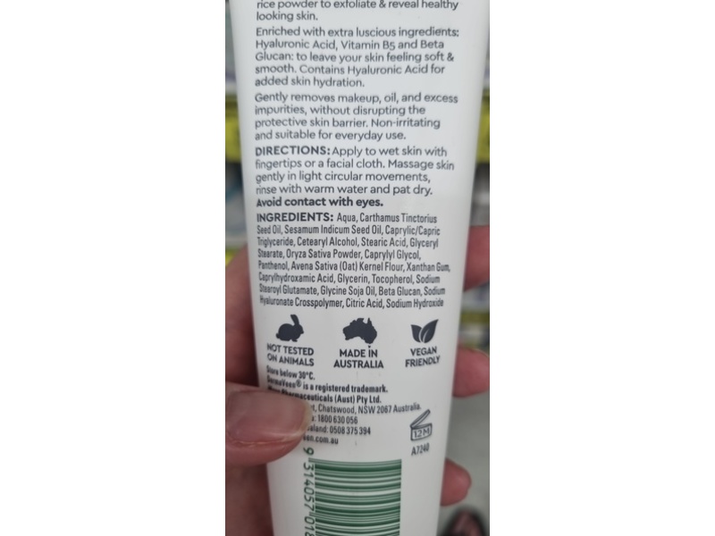 Dermaveen Gentle Exfoliating Scrub, Hyaluronic Acid, 125 mL