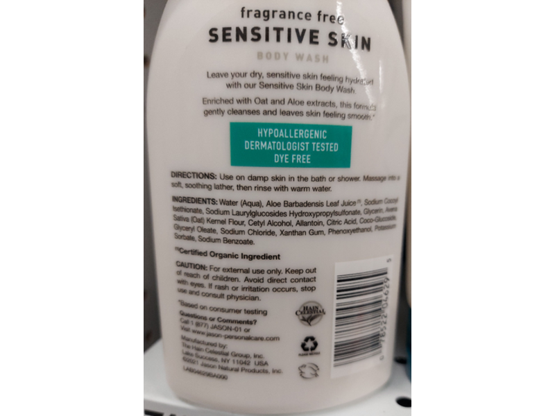 Jason Sensitive Skin Body Wash, 16 oz/473 mL