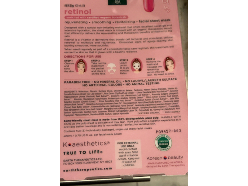 Earth Therapeutics Facial Sheet Mask, Retinol, Organic Botanicals, 0.70 fl oz/20 mL, 5 Pack