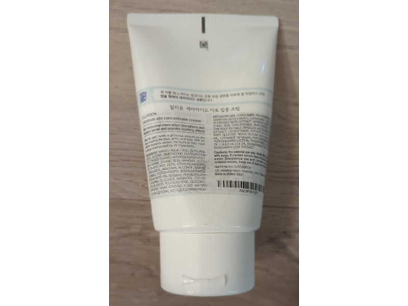 Illiyoon Ceramide Ato Concentrate Cream, 6.67 fl oz/200 mL