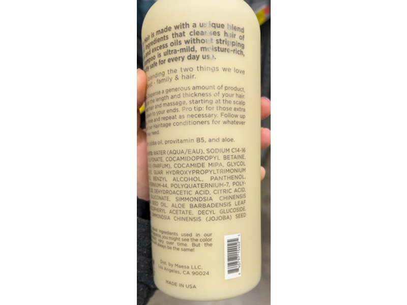 Hairitage Outta My Hair Gentle Daily Shampoo, 21 fl oz/621 mL