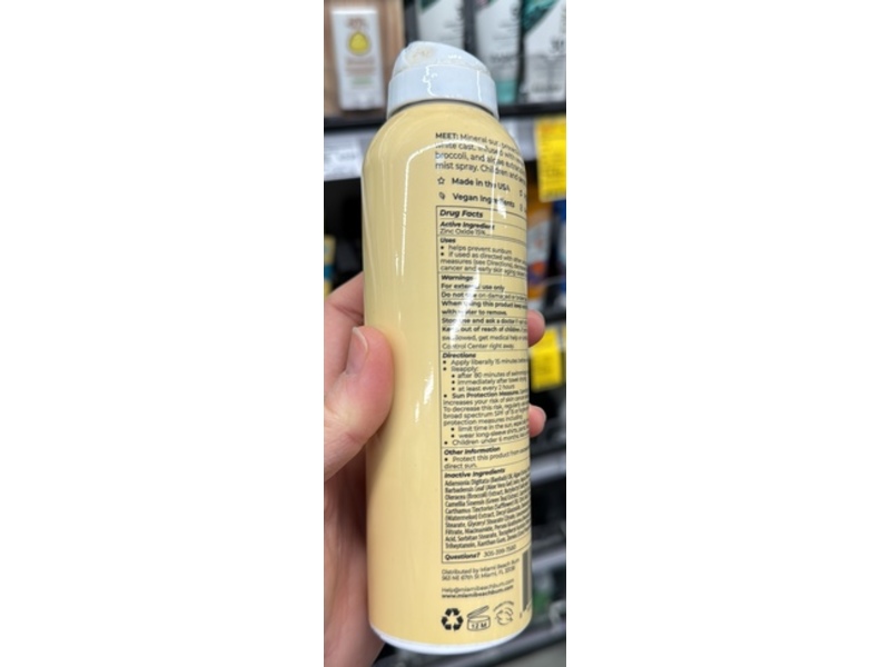 Miami Beach Bum Blocked Sunscreen, SPF 50, 6 fl oz/177 mL