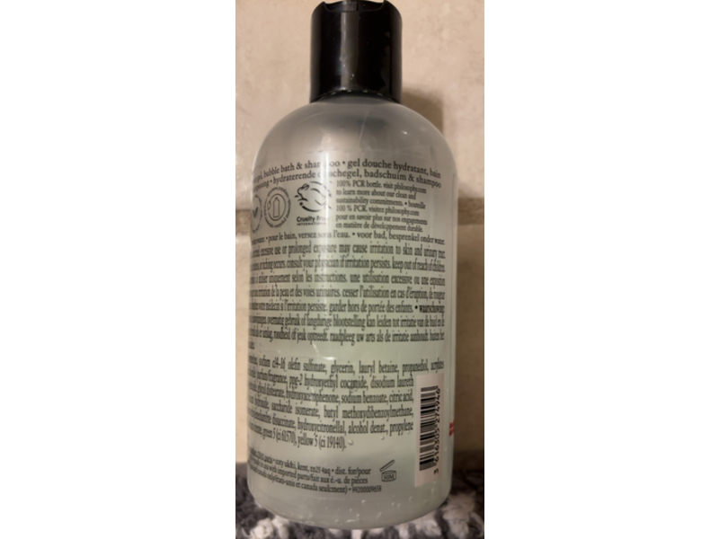 Philosophy Snow Globe Hydrating Shower Gel, 8 fl oz/240 mL