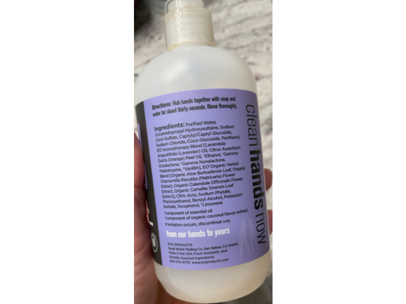 Everyone Hand Soap, Lavender + Coconut, 12.75 fl oz/377 mL