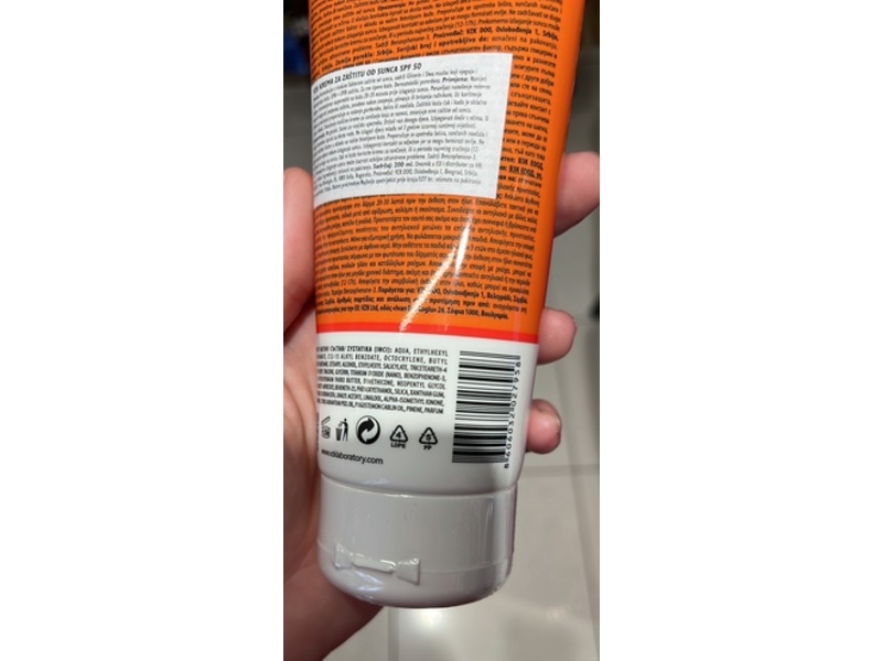 VZK Laboratory Sun Protection Cream, Glycerin & Shea Butter, 200 mL