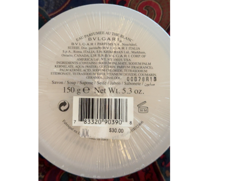 Bvlgari Eau Parfume Au The Blanc Soap, 5.3 oz/150 g