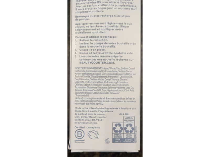 Beautycounter Daily Shampoo, Refill, Bright Grapefruit, 9.29 fl oz/275 mL