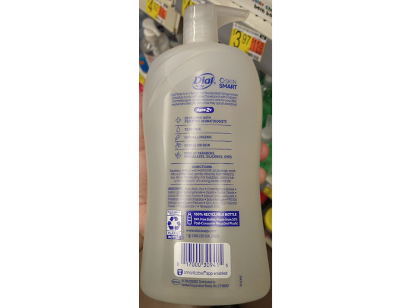 Dial Kids 3 In 1 Body, Hair + Bubble Bath, Peach, 32 fl oz/966 mL