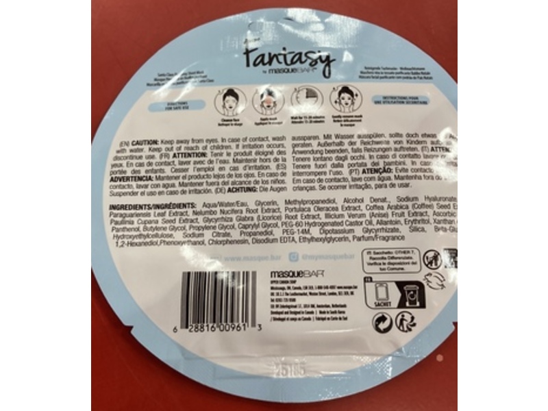 MasqueBAR Fantasy Purifying Sheet Mask, Santa Claus, 0.71 fl oz/21 mL