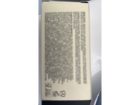 Oh My Cream! The Foundation Drops, 0 Fair Light - thumbnail 3