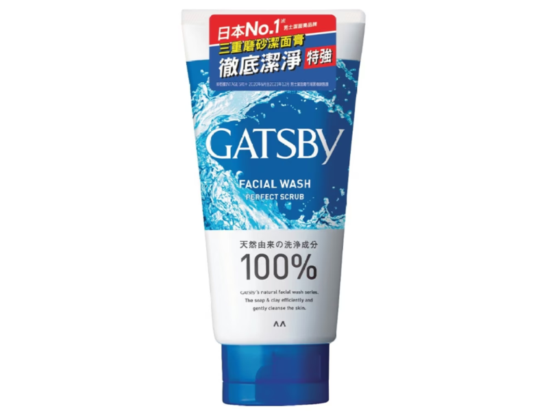 Gatsby Facial Wash, Perfect Scrub, 4.5 oz/130 g