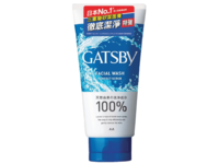 Gatsby Facial Wash, Perfect Scrub, 4.5 oz/130 g - thumbnail 1