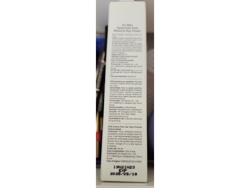 It's Skin Moisture Eye Cream, Hyaluronic Acid, 0.84 fl oz/25 mL