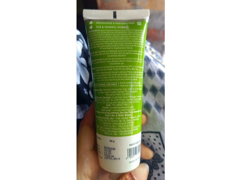 The Derma Co 5% Propylene Oil Free Moisturizier, 100 g