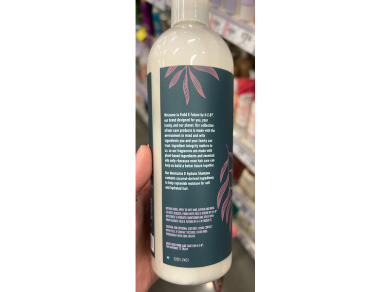 Heb Field & Future Shampoo, Ocean Coconut Scent, 16 fl oz/473 mL