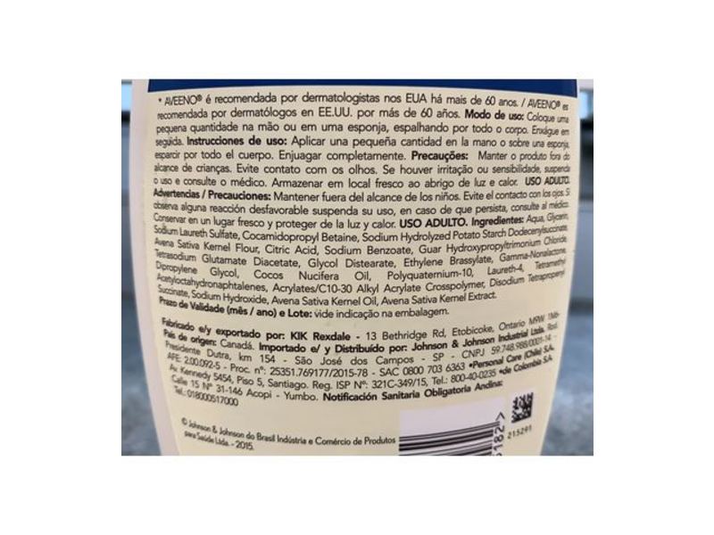 Aveeno Skin Relief Liquid Soap, Coco Nutritive, 354 mL