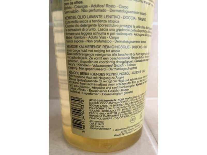 Uriage Eau Thermale Xemose Cleansing Soothing Oil, 34 fl oz/1L