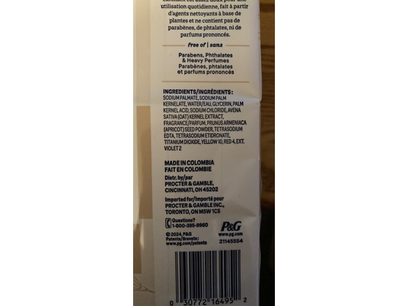 Ivory Gentle Exfoliating Bar Soap, Warm Vanilla + Oat Milk, 3.17 oz/90 g, 8 Count