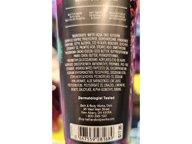 Bath & Body Works Ultimate Hydration Body Cream, Ghoul Friend, 8 oz/226 g