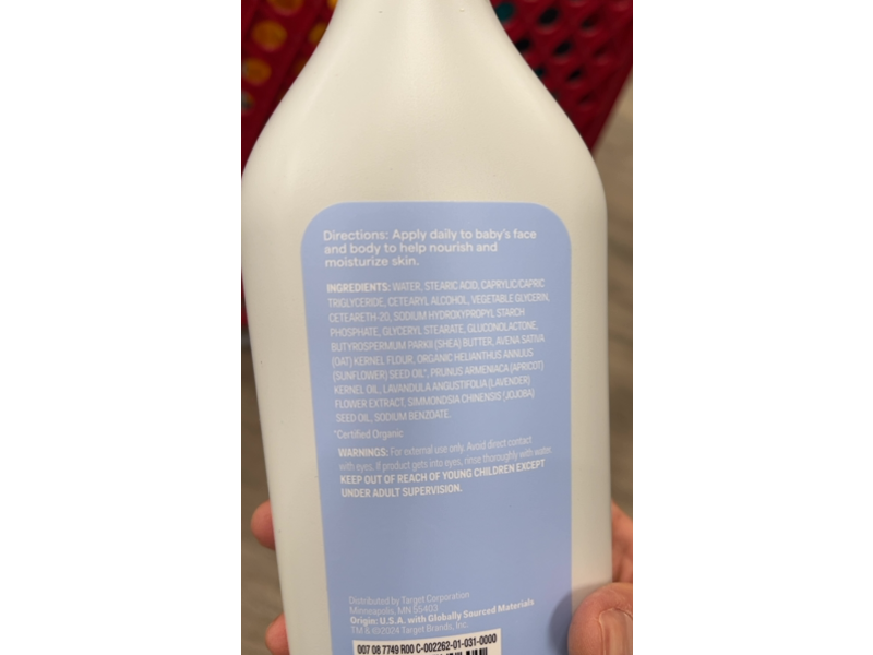 Up & Up Baby Lotion, 20 fl oz/591 mL