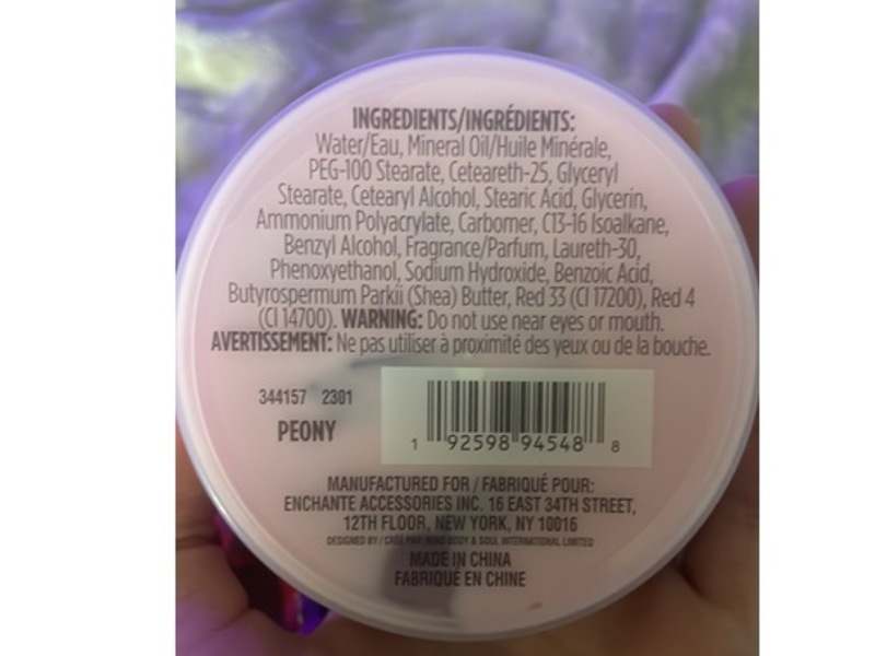 Aromatherapy Signature Body Butter, Peony Scented, 3.4 fl oz/100 mL