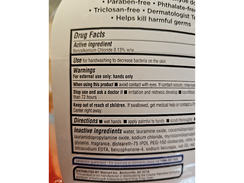 Equate Light Moisturizing Antibacterial Liquid Hand Soap, 50 fl oz/1.47 L