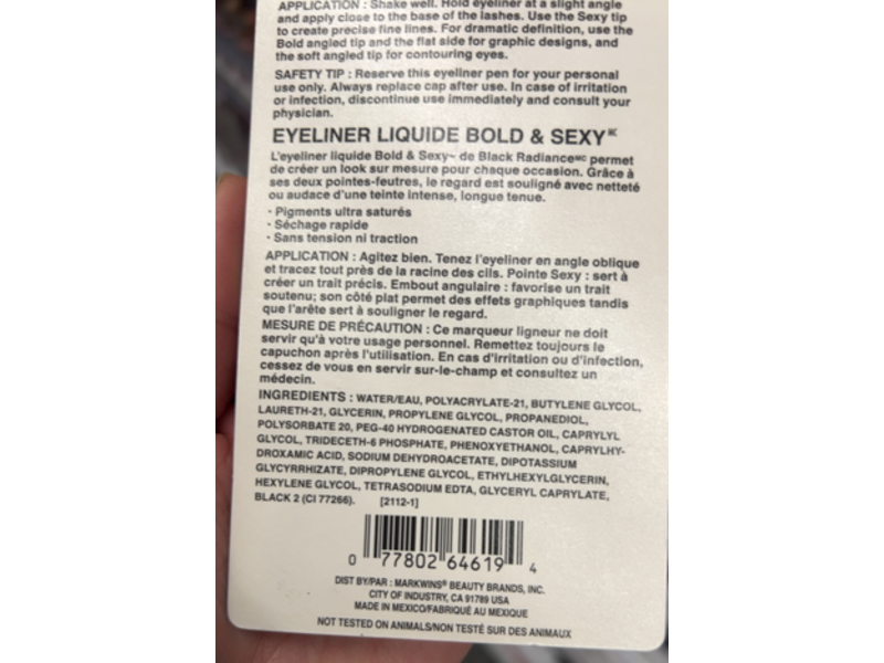 Black Radiance Bold & Sexy Liquid Eyeliner, Black, 0.06 oz/1.8 g