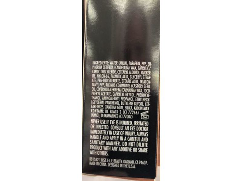 e.l.f. Lash Beats Defining & Lengthening Mascara, Black, 0.32 oz/9.2 g