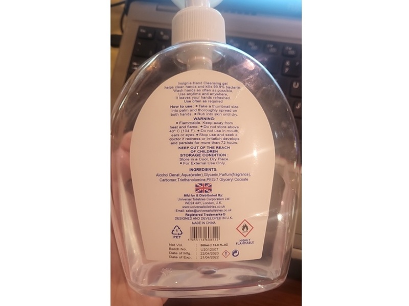 Insignia England Hand Cleansing Gel, Complete Original, 16.9 fl oz/500 mL