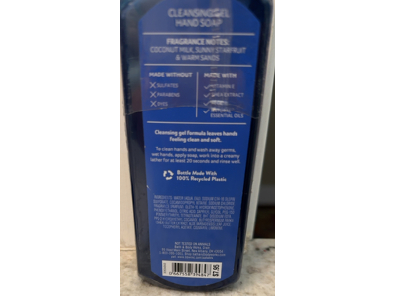 Bath & Body Works Cleansing Gel Hand Soap, Natural essential Oil, 8 fl oz/236 mL