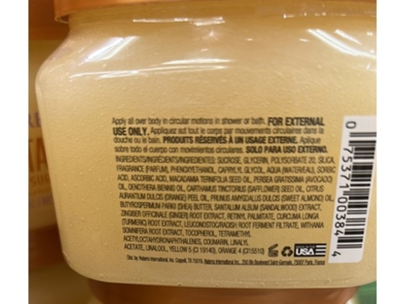 Tree Hut Shea Sugar Scrub, Santal Haze, 18 oz/510 g