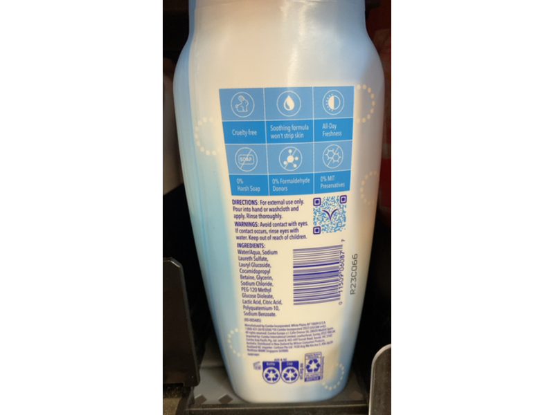 Vagisil Daily Intimate Wash, 12 fl oz/354 mL