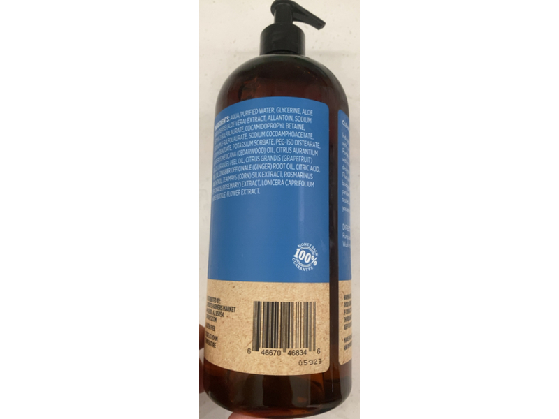 Sprouts Moisturizing Body Wash, Blue Ginger & Pomelo, 32 fl oz/946 mL