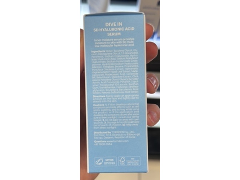 Torriden Dive In 5D Hyaluronic Acid Serum, 1.69 fl oz/50 mL