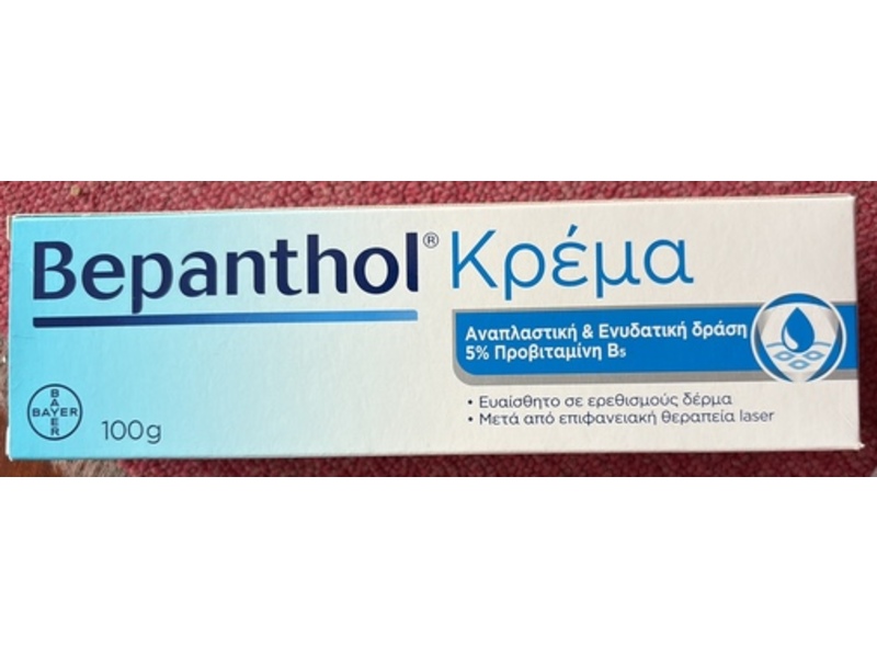 Bepanthol Cream, Provitamin B5, 100 g