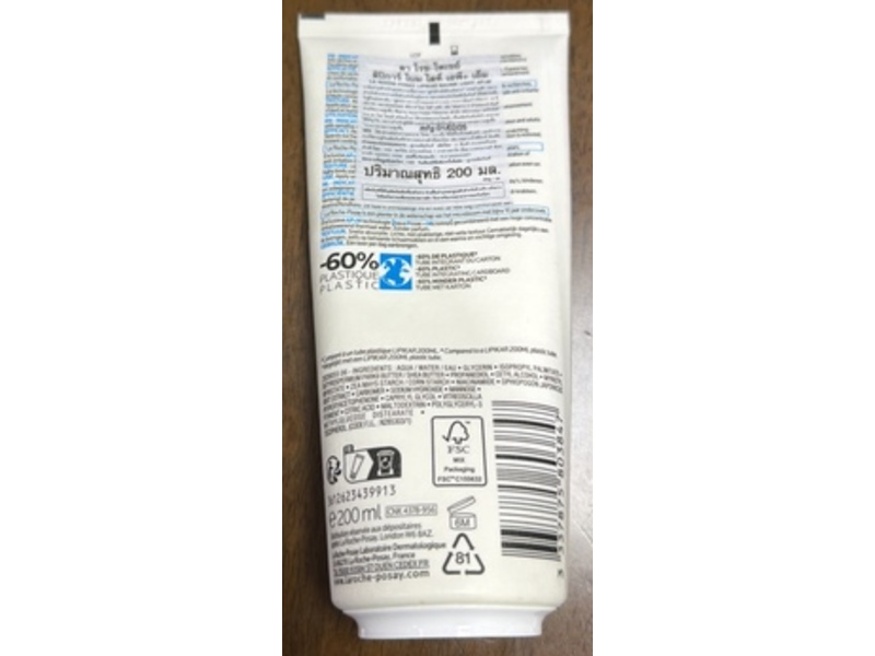 La Roche-Posay Lipikar AP+ Lipid-Replenishing Cream, 200 mL