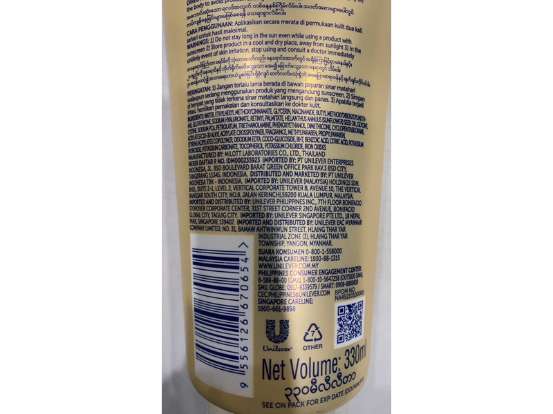 Vaseline Gluta Hya Serum Burst, Flawless Bright, 330 mL