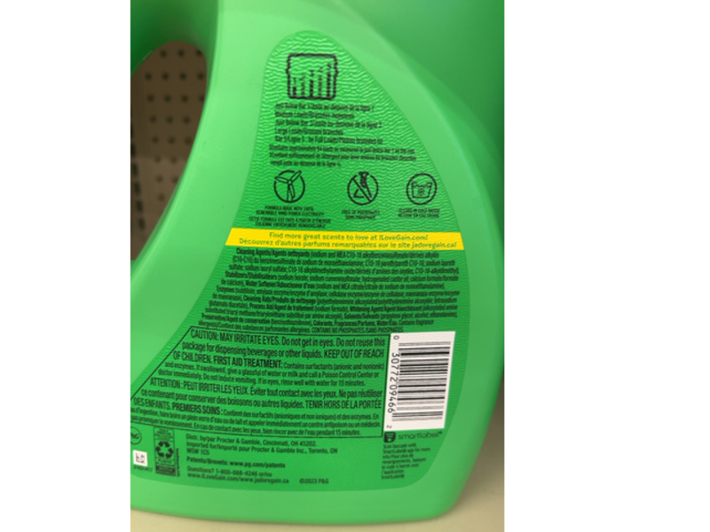 Gain Ultra Oxi Liquid Laundry Detergent, Waterfall Delight, 61 Loads, 88 fl oz/2.6 L