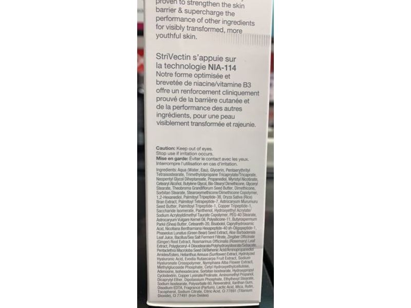 Strivectin Anti-Wrinkle SD Advanced Plus Intensive Moisturizing Concentrate, 2 fl oz/60 ml