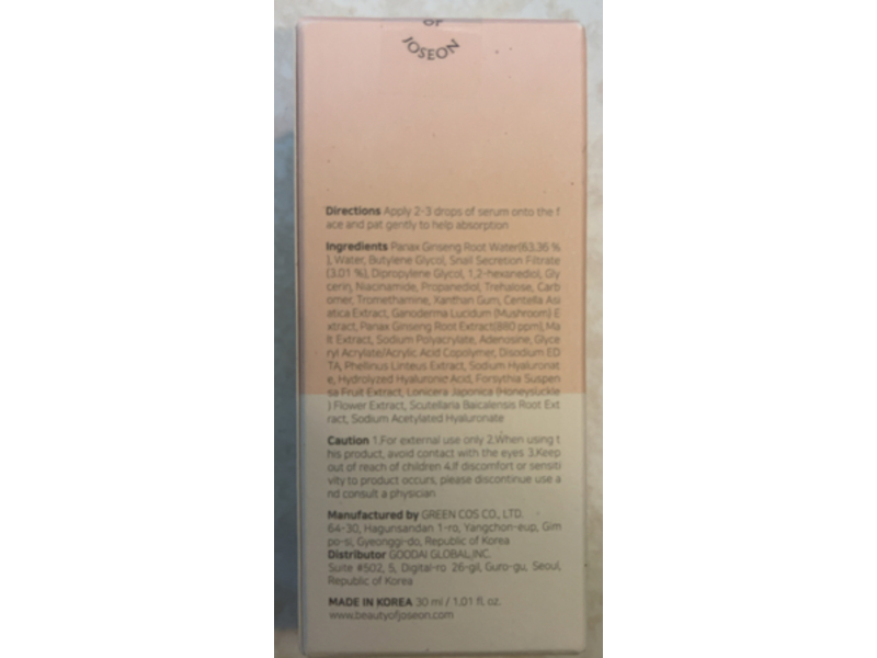 Beauty of Joseon Revive Serum, Ginseng + Snail Mucin, 1.01 fl oz/30 mL