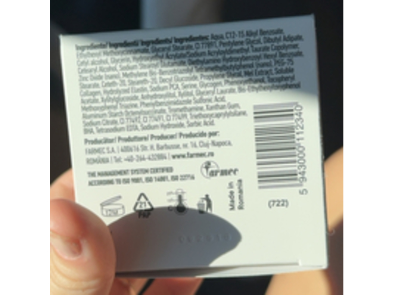 Gerovital Must Have Moisturizing Cream, SPF 15, 50 mL