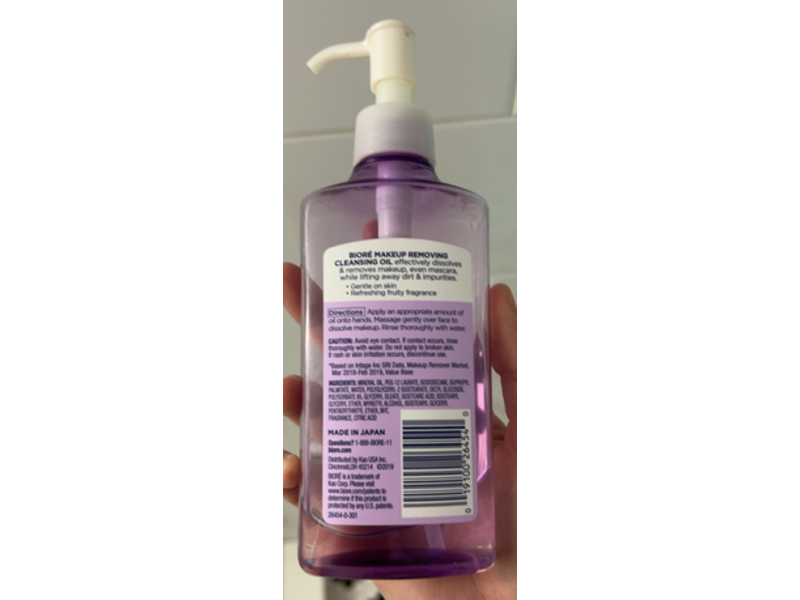 Biore Makeup Removing Cleansing Oil, 7.8 fl oz/230 mL