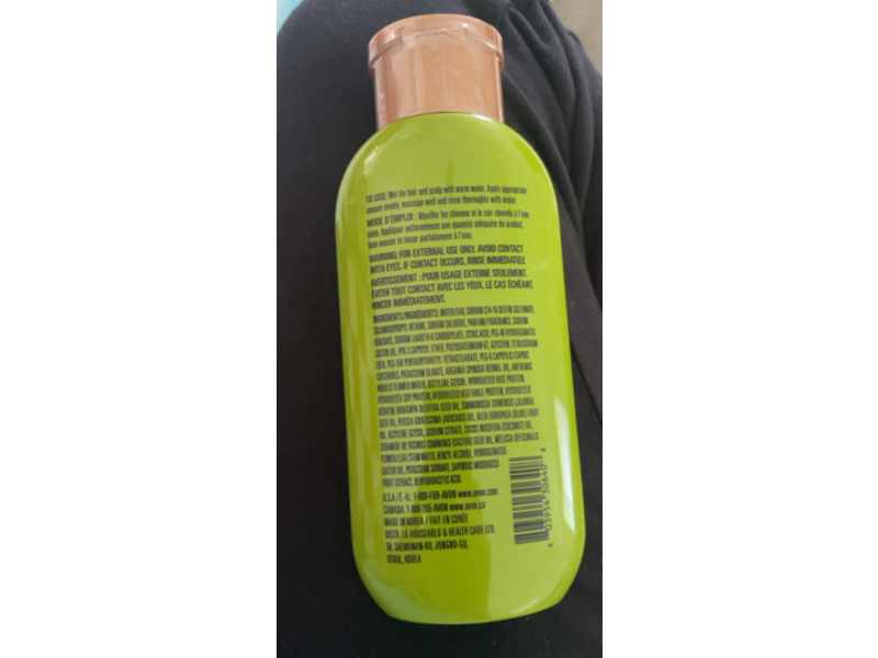 Avon Botanicals Anti Frizz Shampoo, Argan & Castor, 6.7 fl oz/200 mL