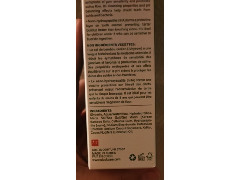 Ojook Kids Bamboo Salt Toothpaste, Pure Dewy Flavor, 3 oz/85 g