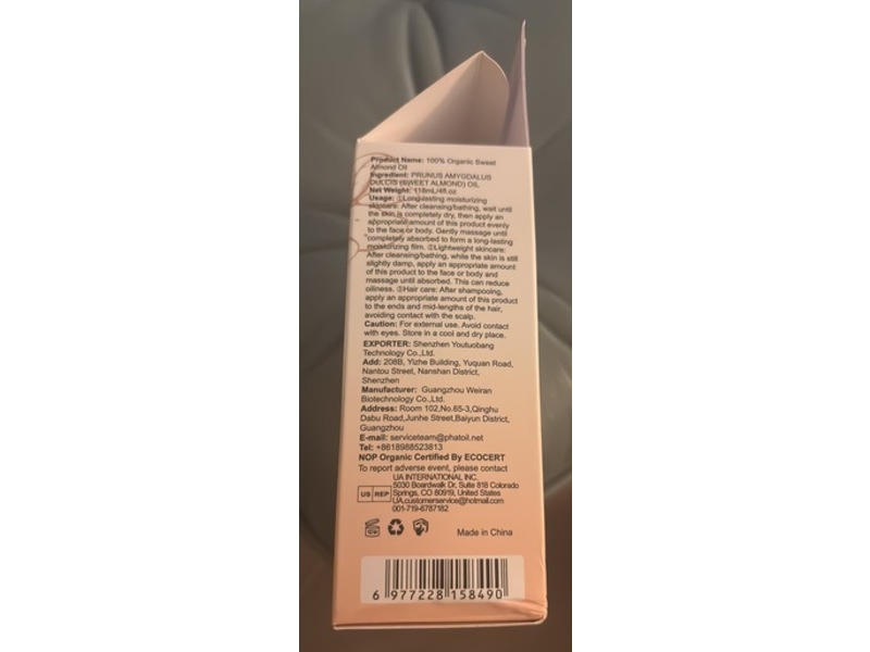 Phatoil Hair + Face + Body Sweet Almond Oil, 4 fl oz/118 mL